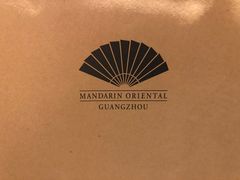 -广州文华东方酒店·江-由辉师傅主理