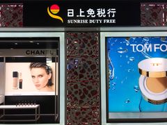 -上海浦东国际机场-T2航站楼