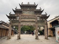 -惠山古镇·寄畅园