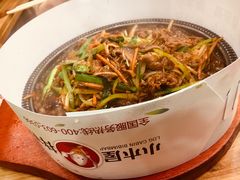 -小木屋拌饭(鞍山景子街小商品城店)