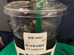 -星巴克(北京南站第二店)