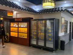 -元鼎宝驴香·全驴宴(江宁店)