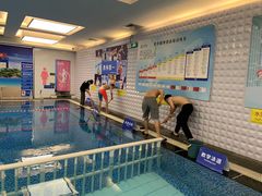 -爱尚游泳健身(外交公寓店)