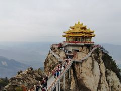 -老君山风景名胜区