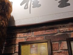 -玉祥府牛肉罩饼(金光道店)