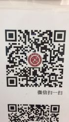 -北京大学第一医院妇产儿童医院