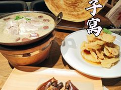 -鸽子窝(黄村店)