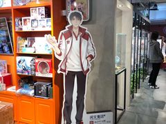 -IPSTAR·潮玩星球(西单华威潮铺街店)