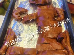 鸿运烤乳猪-皇马假日醉海南大酒店·假日一品派茶楼(秀英店)