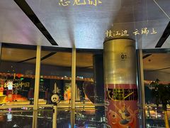 -南昌双子塔303观光厅