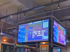 -功夫怪兽·烧烤(西工小街店)