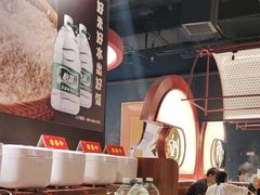 -刘一锅筋头巴脑(大悦城C店)