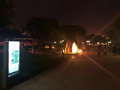 -唐城墙遗址公园