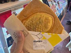 -egggcellent舒芙芮