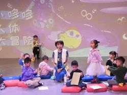 -小鸡哆哆故事屋·儿童乐园(嘉里城店)