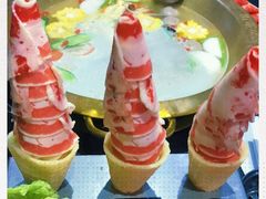 -摇滚火锅