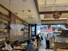 -豪客来牛排(红豆万花城店)