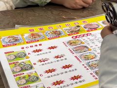 -夏家合汁(天润花园小区店)