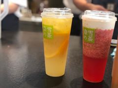 -奈雪的茶(凯德新都心店)