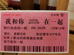 -Best U照相馆证件照·外拍(五角场店)