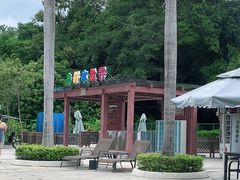 -林丰温泉度假山庄
