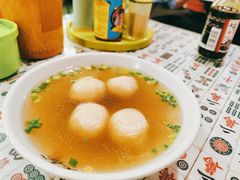 潮州鱼蛋净食-七爺清汤腩(南开大悦城店)