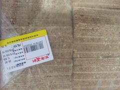 百年义利(百万庄店)-百年义利(百万庄店)