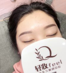 -轻妆Feel·半永久纹眉眼线