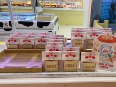 -红星前进面包牛奶公司(君太店)