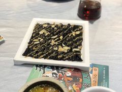 -邑家人·山水四合院