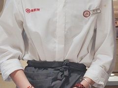 -海底捞火锅(吾悦广场店)