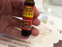 宴会香醋-子霖南山鲜虾面(南山总店)