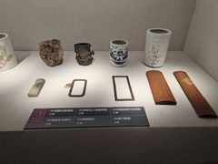 -宣城市博物馆