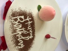 -蝶舍·MAISON PAPILLON