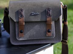 -东钱湖旅游度假区