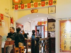 -同得兴 Since·1995 传统苏式面馆(十全街店)