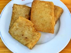 炸米冻-沙县肥姐小吃