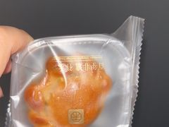 -祥禾饽饽铺·中式糕点(天津河东美福园店)