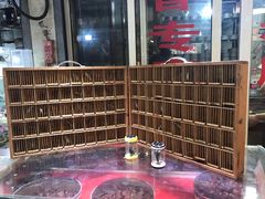 -万商花鸟市场