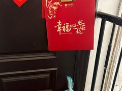 -尚荟汤泉生活馆