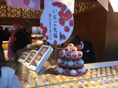 门面-銀座あけぼの (銀座本店)
