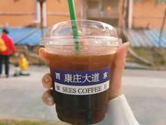冰美式-喜柿咖啡SeeS coffee