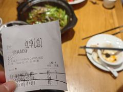 -红果树(江光店)
