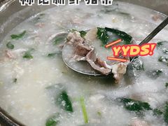 猪杂粥-标记美食新鲜猪杂(兴南大道店)