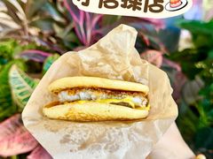 -STARLING八哥松饼(购物公园店)