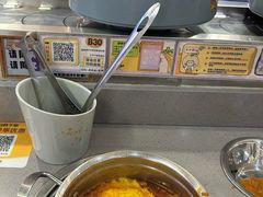 -大橘元自助回转火锅(天河新天地店)