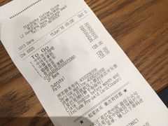 账单-星巴克(兰州国芳百货店)