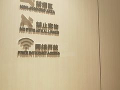 -粉之都(001新兴店)