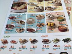 菜单-眉州东坡(通州店)