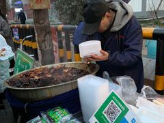 -马文章胖子甑糕(洒金桥店)